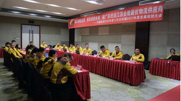 匠心鑄造品質(zhì)，務(wù)實(shí)成就未來