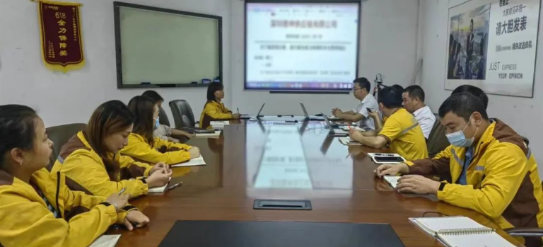 可通月報(bào)丨堅(jiān)持穩(wěn)中求進(jìn)，提升服務(wù)品質(zhì)